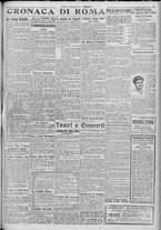 giornale/TO00185815/1917/n.331, 4 ed/003